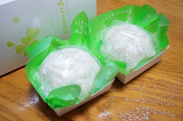キウイ大福