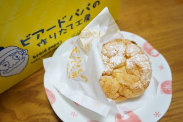 パイシュー