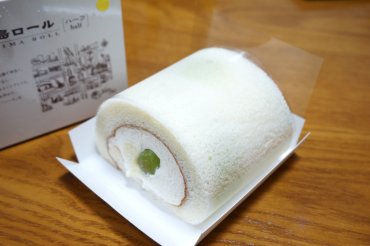 マスカットロール