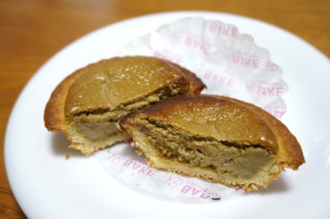 加賀棒茶チーズタルトほうじたて