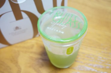 白ぶどうと巨峰