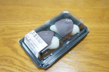 月見だんご