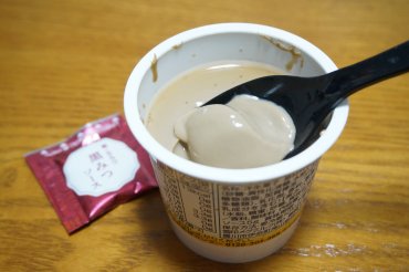 棒ほうじ茶プリン