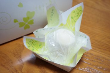 マスカット大福