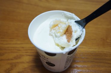 モークリーム