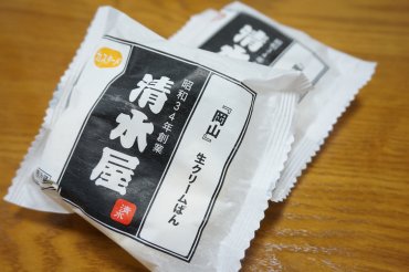 生クリームパン カスタード