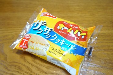 ザクザククッキーパン