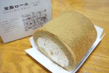 ミルクティー塩キャラメルロール
