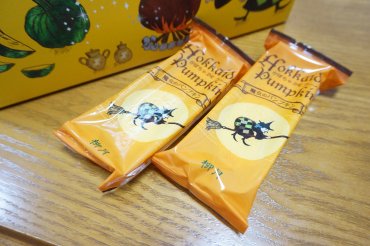 魔女のパンプキン