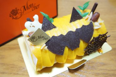 ハロウィン