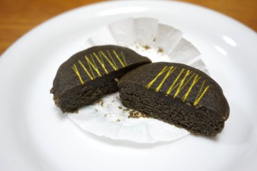 あんやき