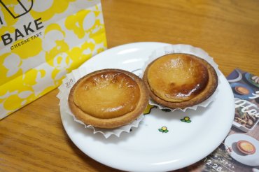 ロイヤルミルクティチーズタルト