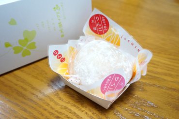 りんご大福