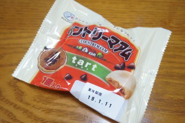 カントリーマアムタルト