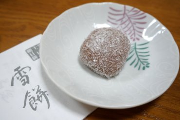 雪餅