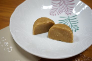こきび