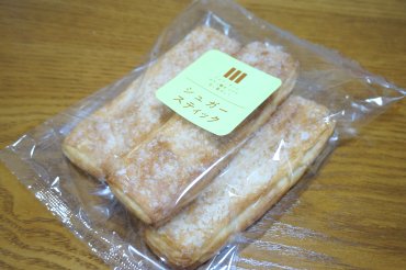 シュガースティック