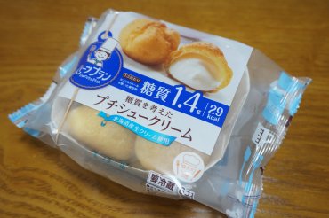 糖質を考えたプチシュークリーム