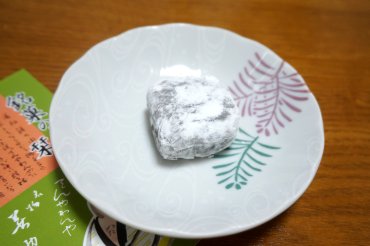 善助餅