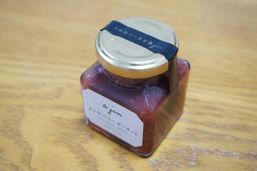 ストロベリーガーネット