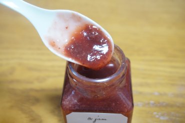 ストロベリーガーネット