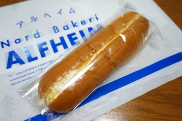 サラダパン