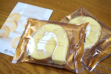 プティロール