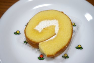 プティロール