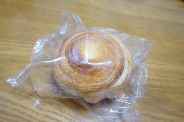 加賀棒ほうじ茶ラテ