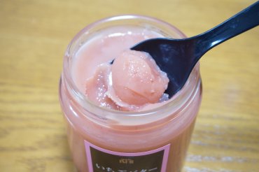 いちごバター