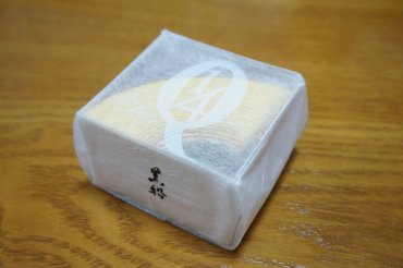 クアルトバウム