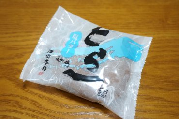 どら一