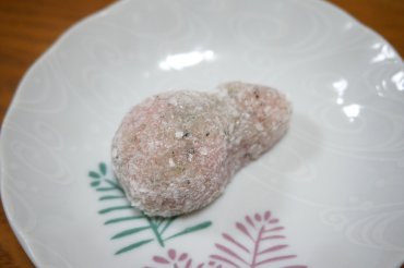 七草餅