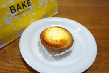 チーズタルト