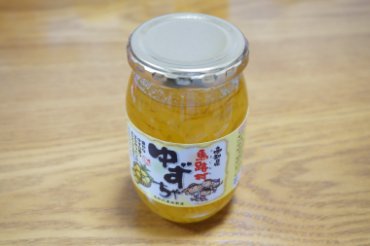 馬路村ゆずちゃ
