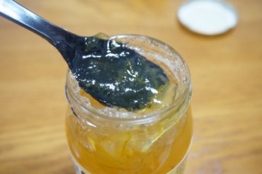 馬路村ゆずちゃ