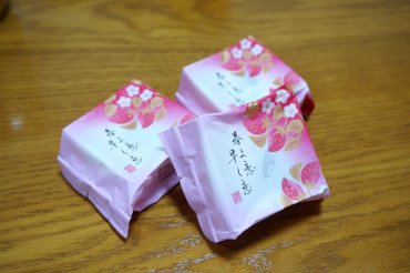 春を恋早く恋