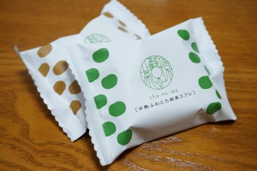 ふわとろスフレ抹茶
