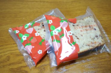 ストロベリークーヘン