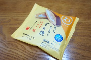 もちもちどらやきバター餡