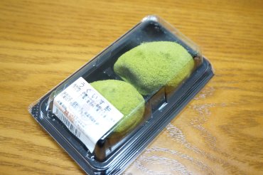 うぐいす餅