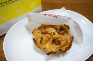 ニューヨークチーズケーキシュー