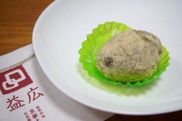 うぐいす