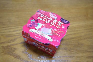 いちごプリン