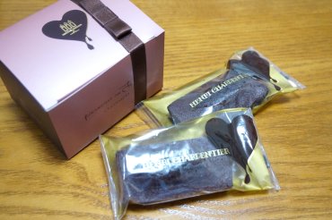 フィナンシェ・オ・ショコラ・クラシック