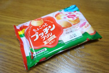 ちょこっとプッチンプリン苺ソース