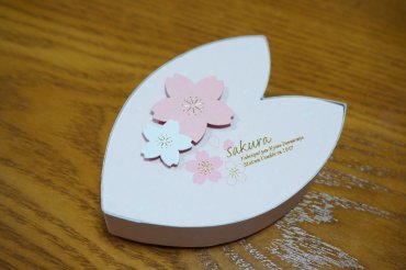 花びら