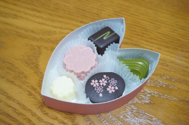 花びら
