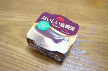低糖質プリン コーヒー