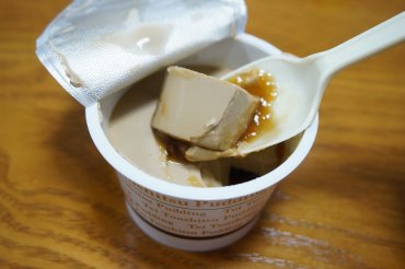 低糖質プリン コーヒー